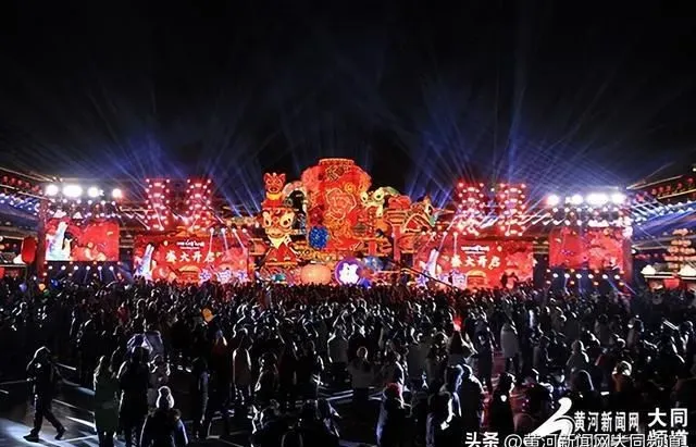 “大同年 大不同”：活动不止 年味不息