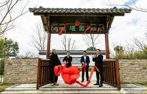 三垟湿地新开放的盆景园，你去看了吗？