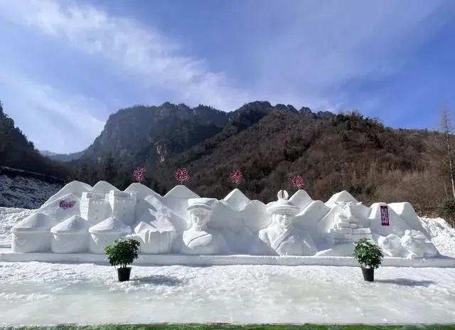 一起去官鹅沟开启浪漫的冰雪之旅吧~