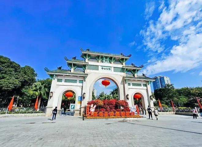 厦门96岁中山公园，承载了几代人的欢