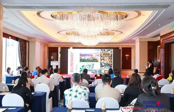 马来西亚医疗已准备好迎接中国医疗