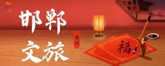 冬日的溢泉湖，邀您来打卡