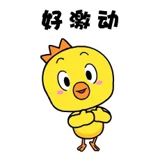 高淳这些景区免费开放日定了！