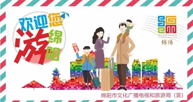 不怕倒春寒丨来羌城温泉开启暖春之旅！