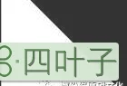 泰国的佛牌为什么这么灵验(这些真实的案例让你心生敬畏)