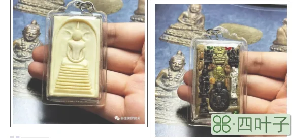 龙婆洪XY材质崇迪佛牌(龙婆洪XY材质崇迪功效及作用)