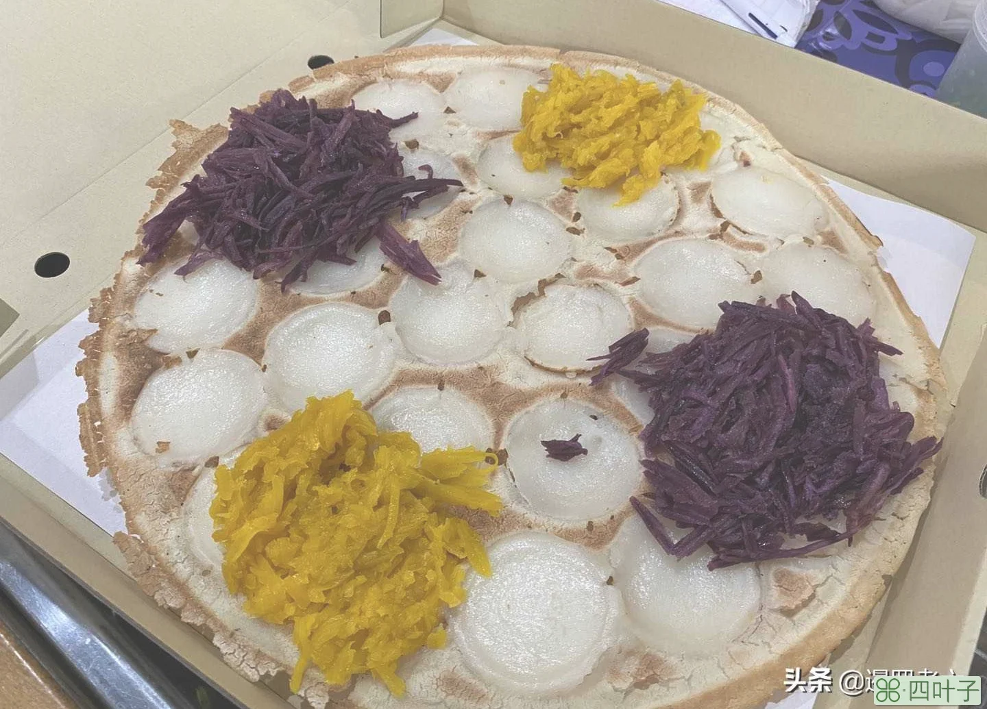 “泰式椰奶小点披萨”有谁尝过？造型精致，用料挺足，也就30元
