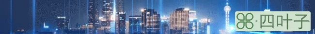 上海浦东机场宾馆(合肥富力威斯汀