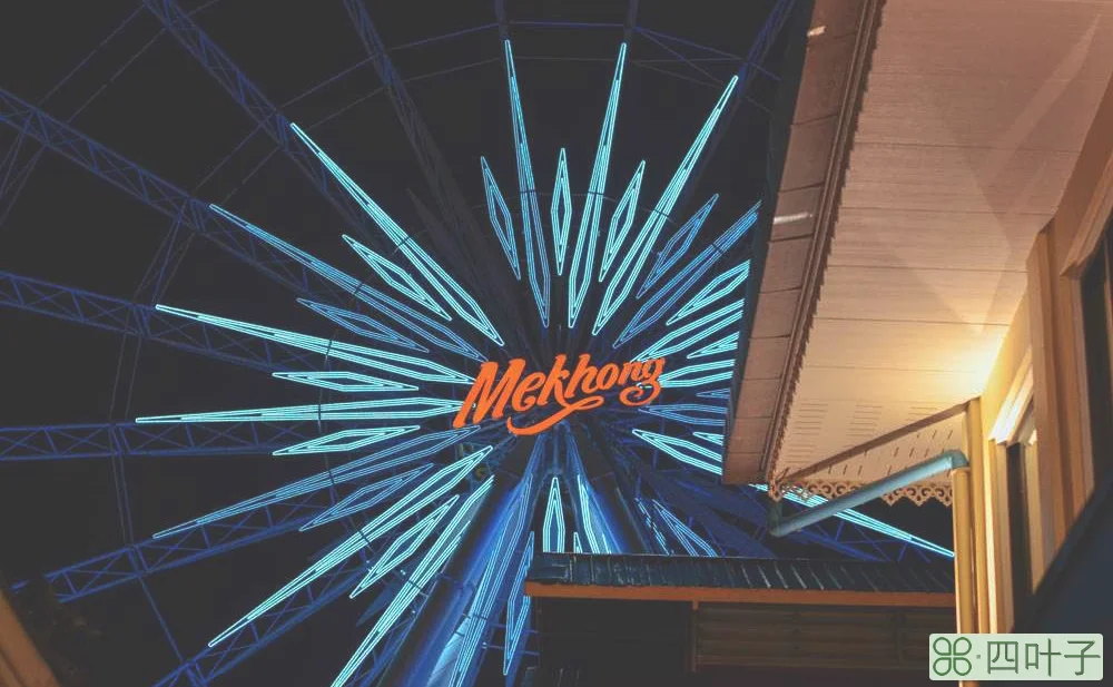 曼谷摩天轮夜市攻略(曼谷摩天轮夜市地址及营业时间)插图(9) 曼谷摩天轮夜市攻略(曼谷摩天轮夜市地址及营业时间)插图(9)