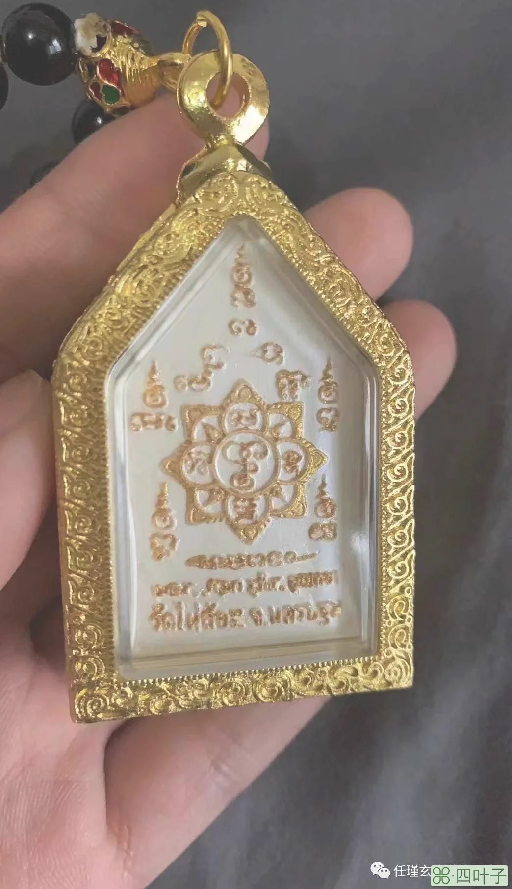 新手小白如何判断佛牌的真假