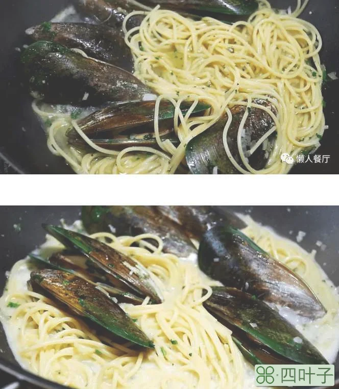 意大利贝壳面怎么煮(青口贝意大利面的做法)插图(11)