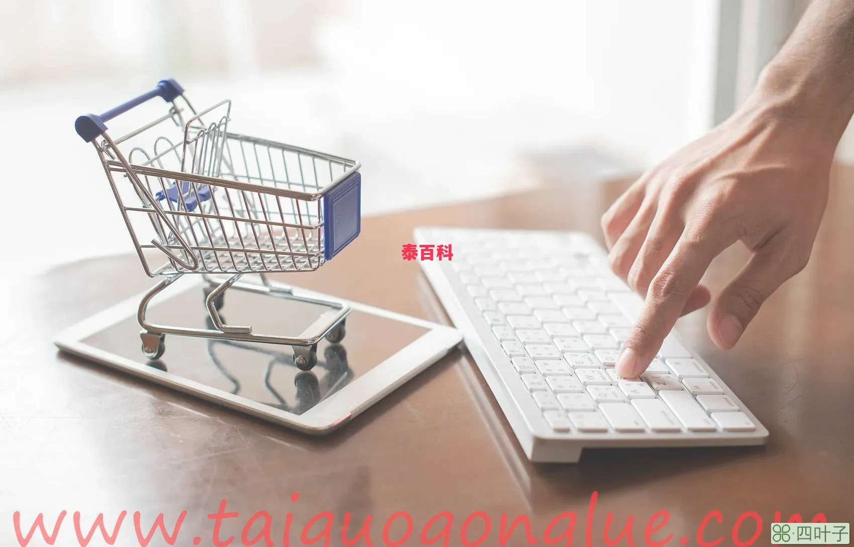 在家赚钱的手工活(在家赚钱项目手