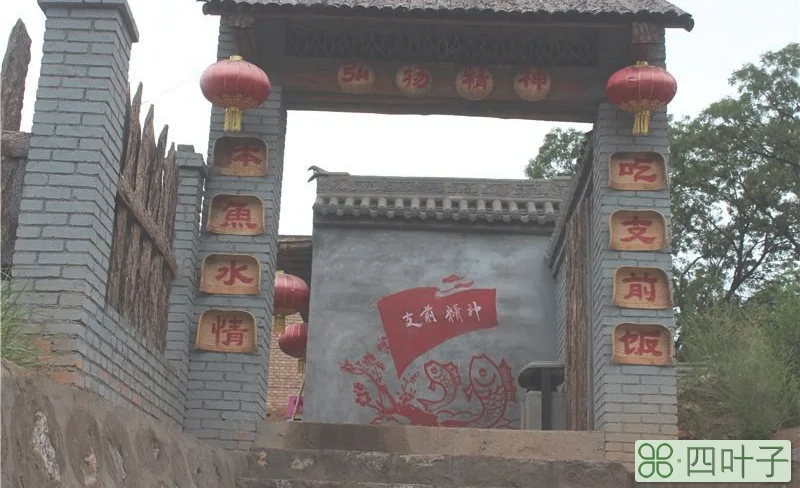 太原阳曲(阳曲改区已批复)