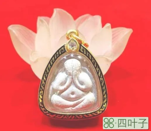 必打王龙婆多庙2524年“大富翁”掩面佛佛牌