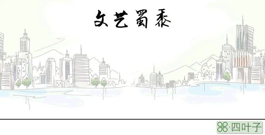 毛里求斯属于哪个洲(中国的毛里求