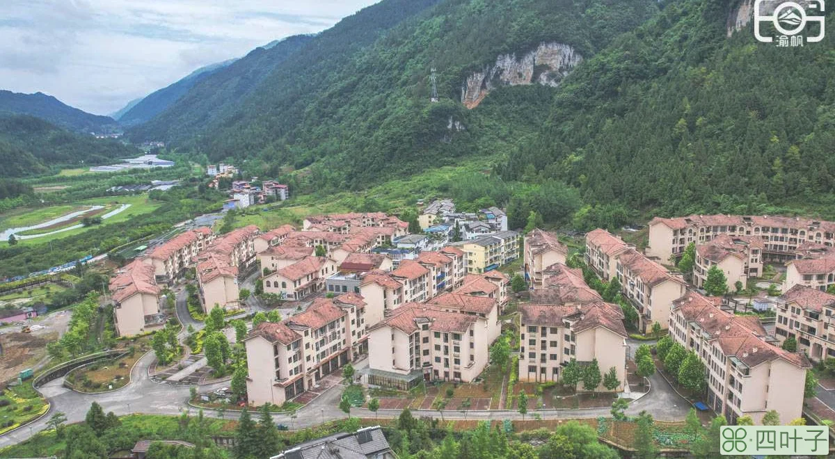 重庆大山里的花乡，位于涪陵武隆丰都三区交界处，家家户户住别墅