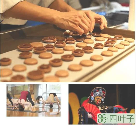 成都象南里凯悦嘉轩及凯悦嘉寓酒店插图(15) 成都象南里凯悦嘉轩及凯悦嘉寓酒店插图(15)