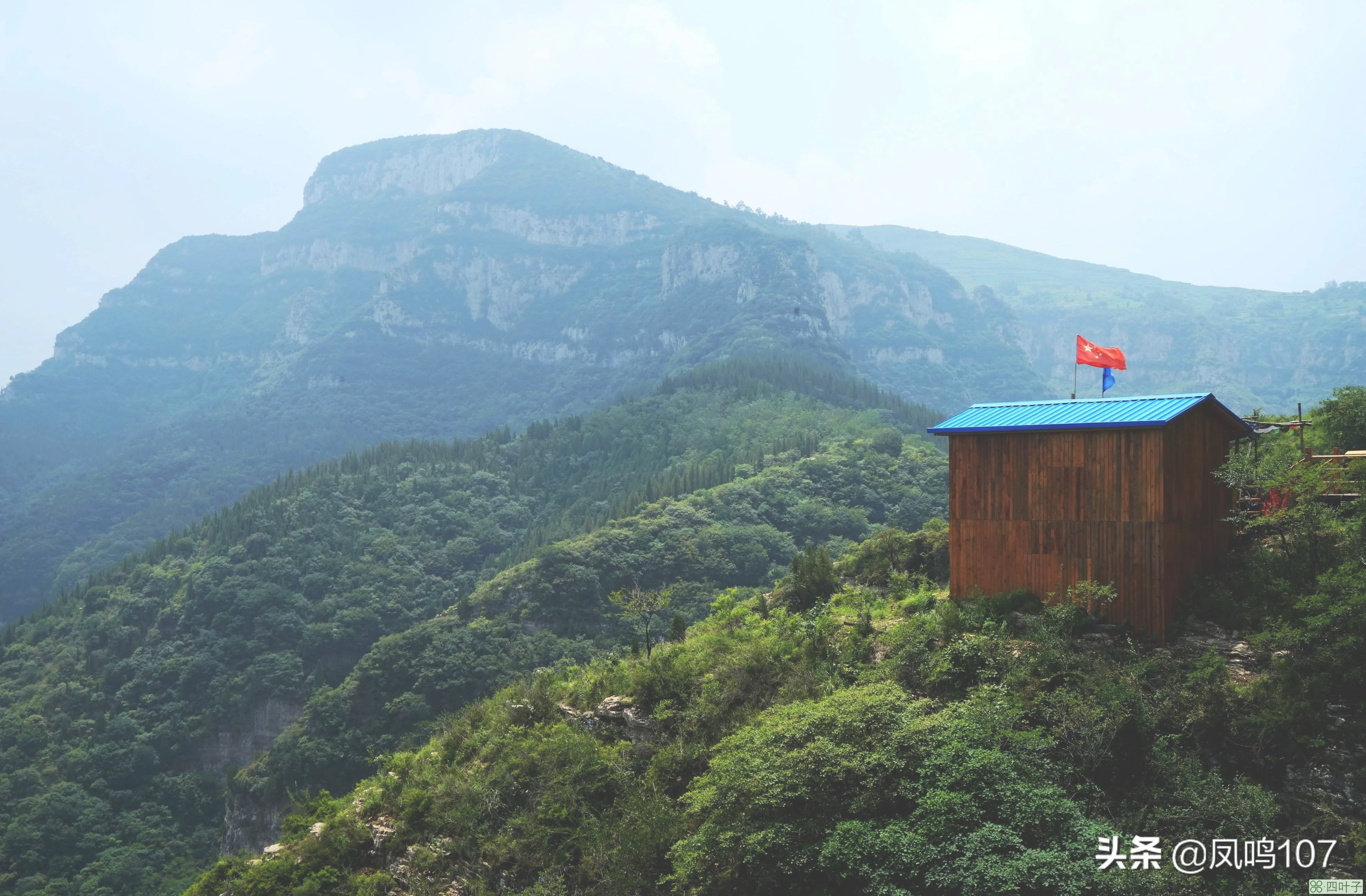 青州黄花溪(青州黄花溪风景区旅游攻略)插图(9)
