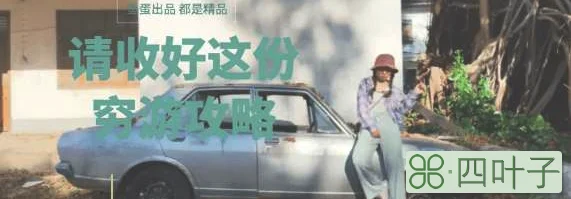 广西阳朔好玩吗(阳朔十大必玩景点