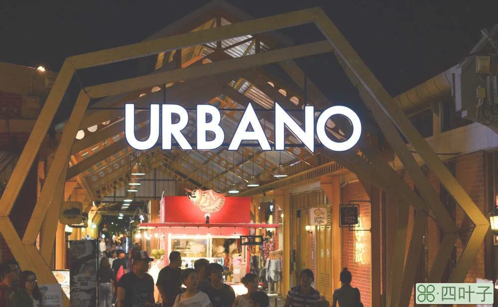 曼谷摩天轮夜市攻略(曼谷摩天轮夜市地址及营业时间)插图(10) 曼谷摩天轮夜市攻略(曼谷摩天轮夜市地址及营业时间)插图(10)