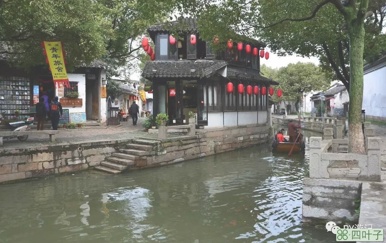 江苏：同里，静谧的水乡