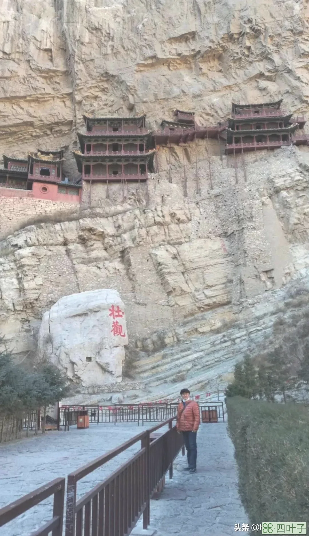 恒山悬空寺图片(恒山悬空寺在什么地方)