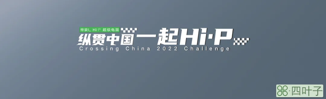 广州到长沙高铁票价(广州到长沙高铁时刻表)