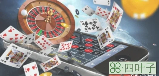 泰国赌博合法化了(来看看这重磅消息是怎么回事)插图(9)