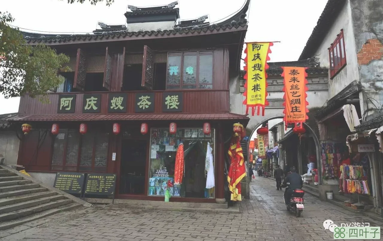江苏：同里，静谧的水乡