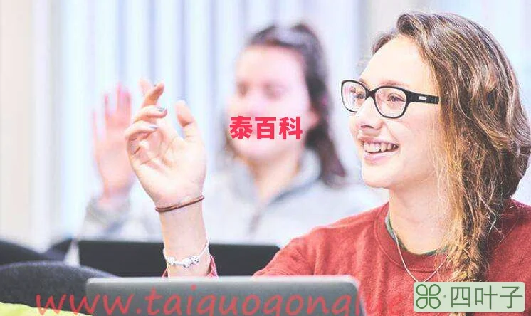 雅思托福换算(托福和雅思哪个好考)
