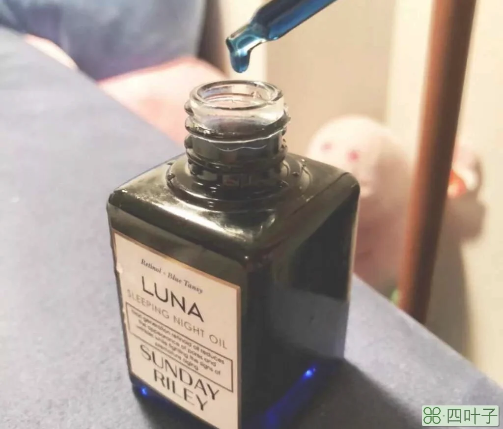 护肤油哪个牌子好(八款最好的天然护肤油品牌)插图(9)