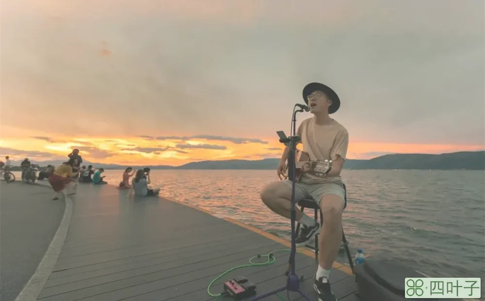 洱海怎么玩？最全攻略送给你