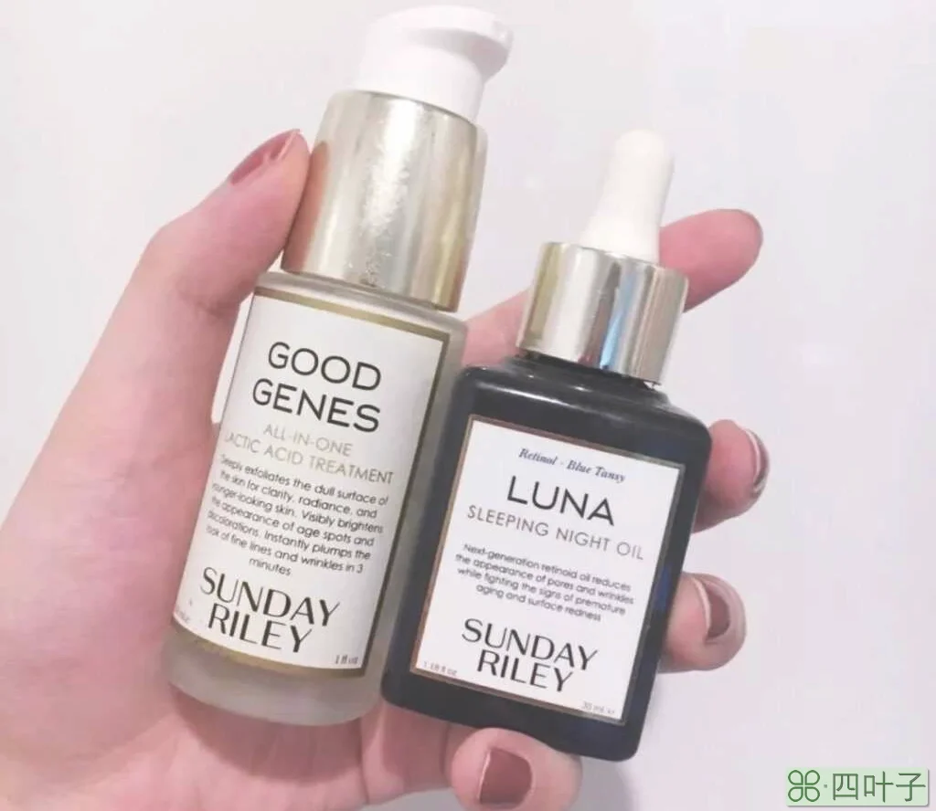 护肤油哪个牌子好(八款最好的天然护肤油品牌)插图(8)