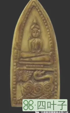 龙婆登招财女神十二生肖灵蛇版(灵蛇版招财女神简介)插图(2)