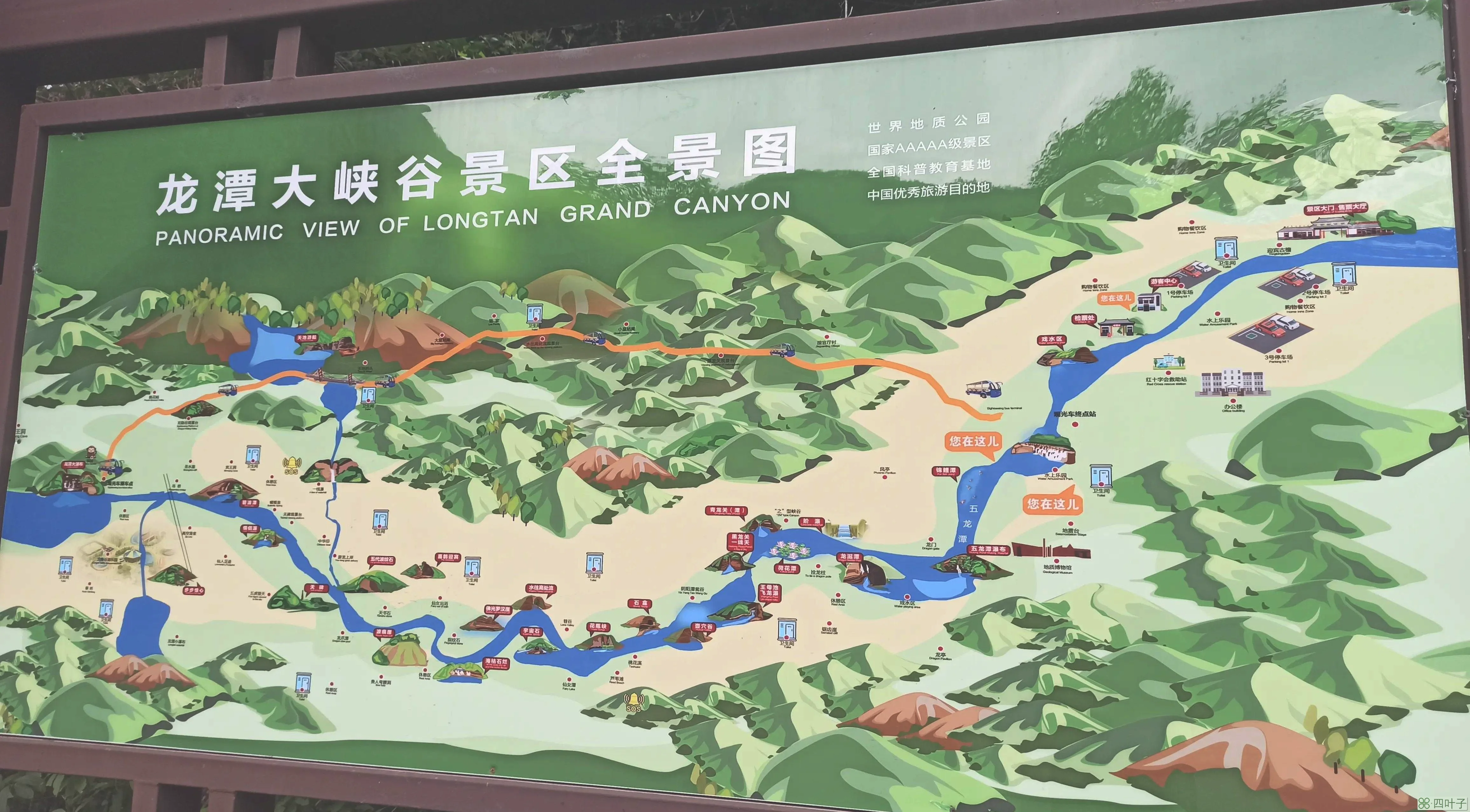 龙潭大峡谷值得去吗(龙潭大峡谷风景区攻略)