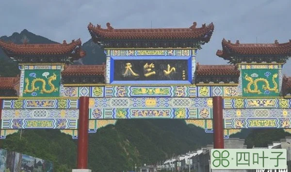 厦门天竺山要门票吗 有什么好玩的