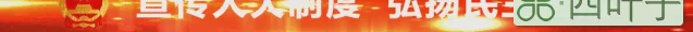 赤水市(赤水大瀑布门票价格)