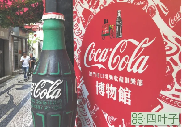 澳门大三巴牌坊景点介绍(澳门大三巴牌坊附近6大景点)插图(5)