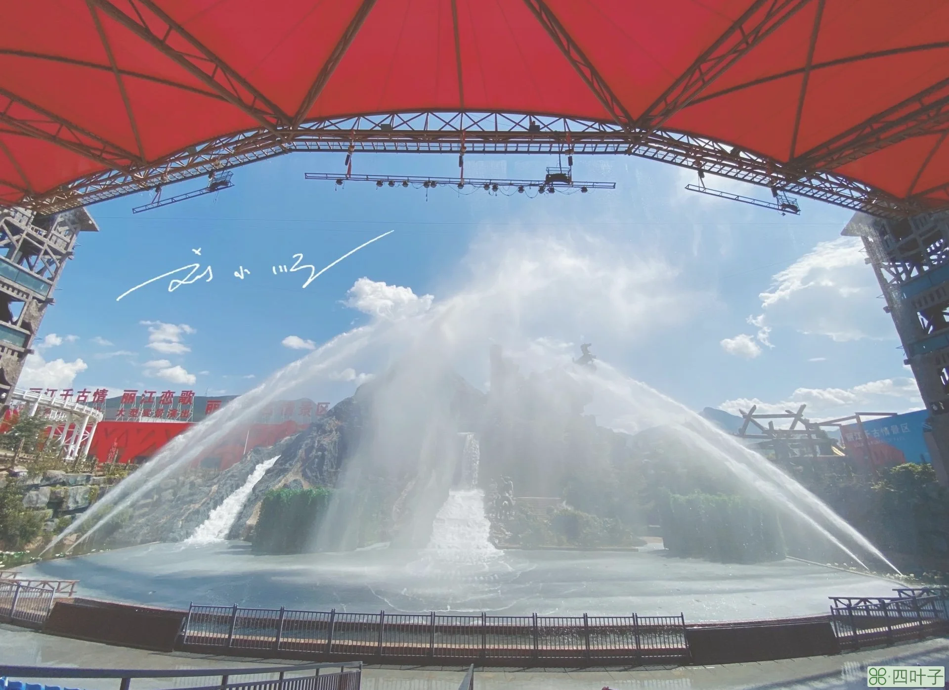 丽江好玩吗(丽江旅游攻略必去景点)插图(9) 丽江好玩吗(丽江旅游攻略必去景点)插图(9)