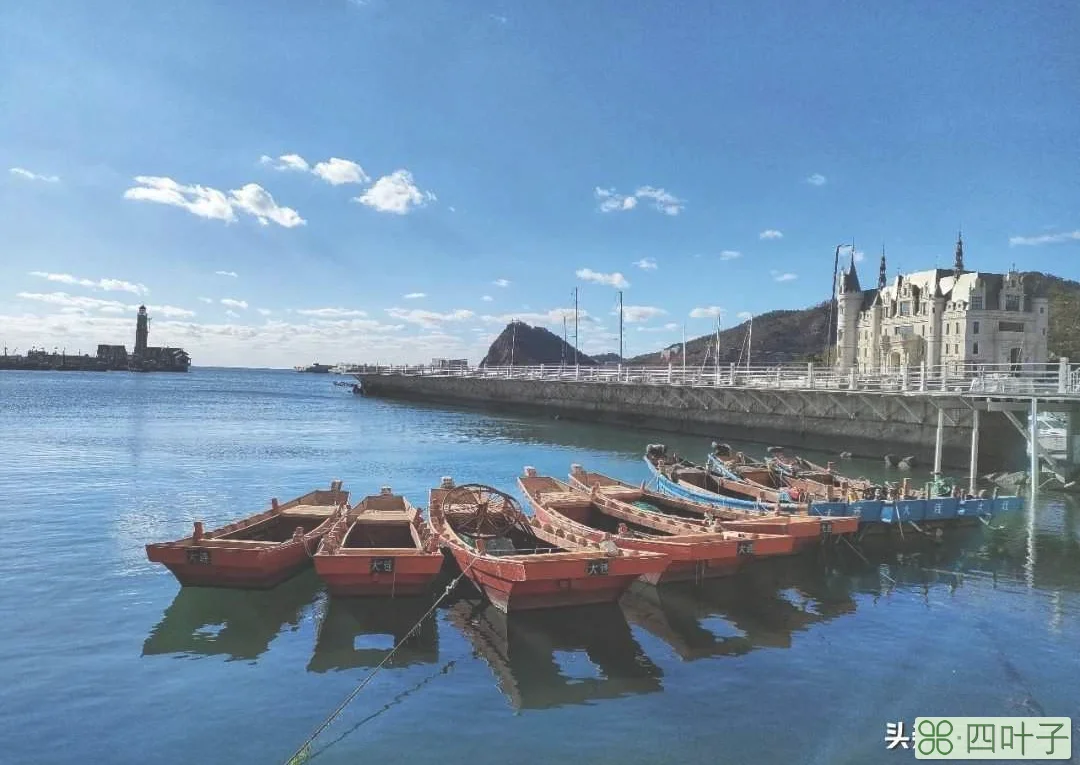大连景点丨渔人码头