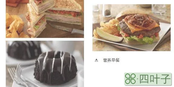 成都象南里凯悦嘉轩及凯悦嘉寓酒店插图(13) 成都象南里凯悦嘉轩及凯悦嘉寓酒店插图(13)