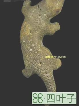 龙婆林佛历2528全泰第二笃既佛牌(