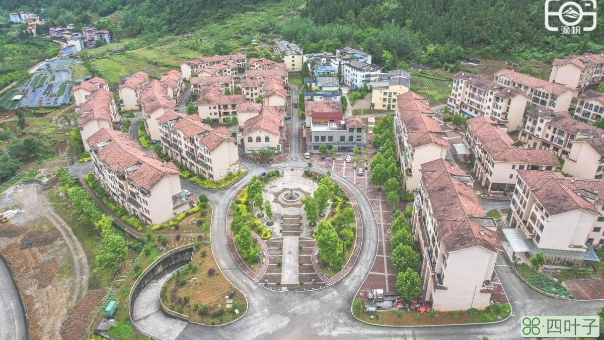 重庆大山里的花乡，位于涪陵武隆丰都三区交界处，家家户户住别墅
