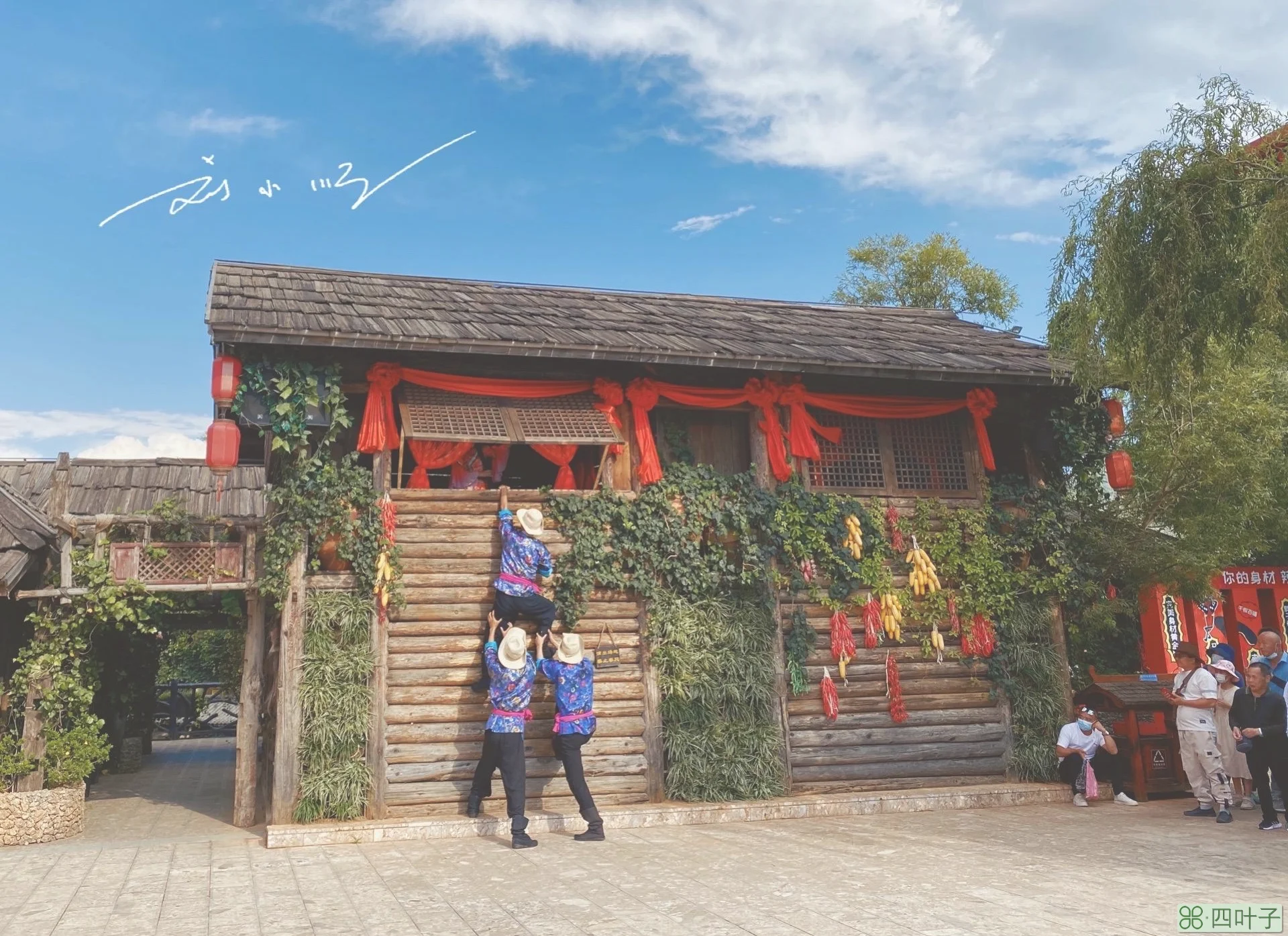 丽江好玩吗(丽江旅游攻略必去景点)插图(13) 丽江好玩吗(丽江旅游攻略必去景点)插图(13)