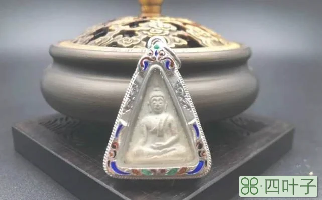 女王佛牌详细功效(泰国南帕亚女王佛牌的功效大全)插图(1)