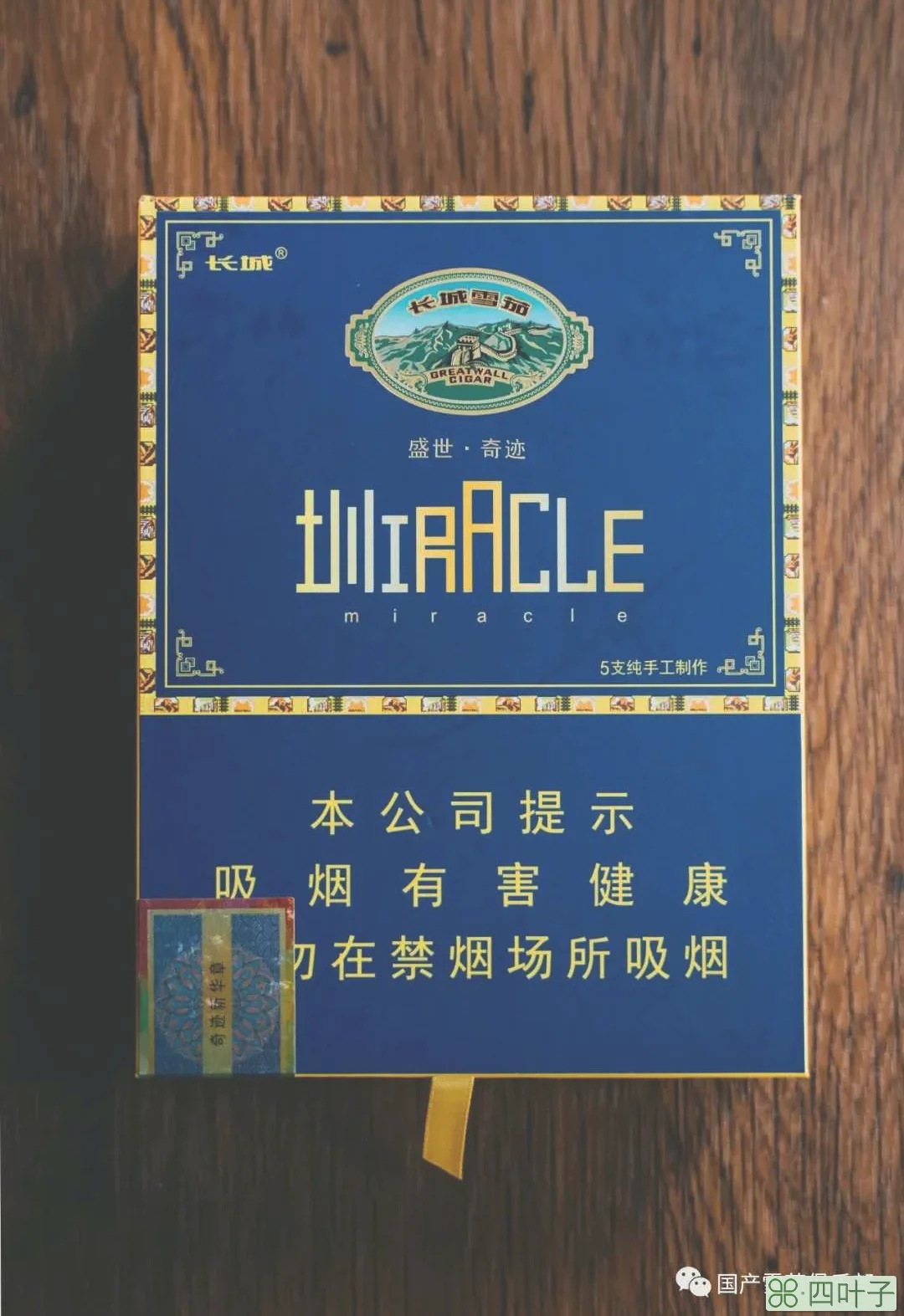 盛世奇迹 | 深圳40周年新风貌