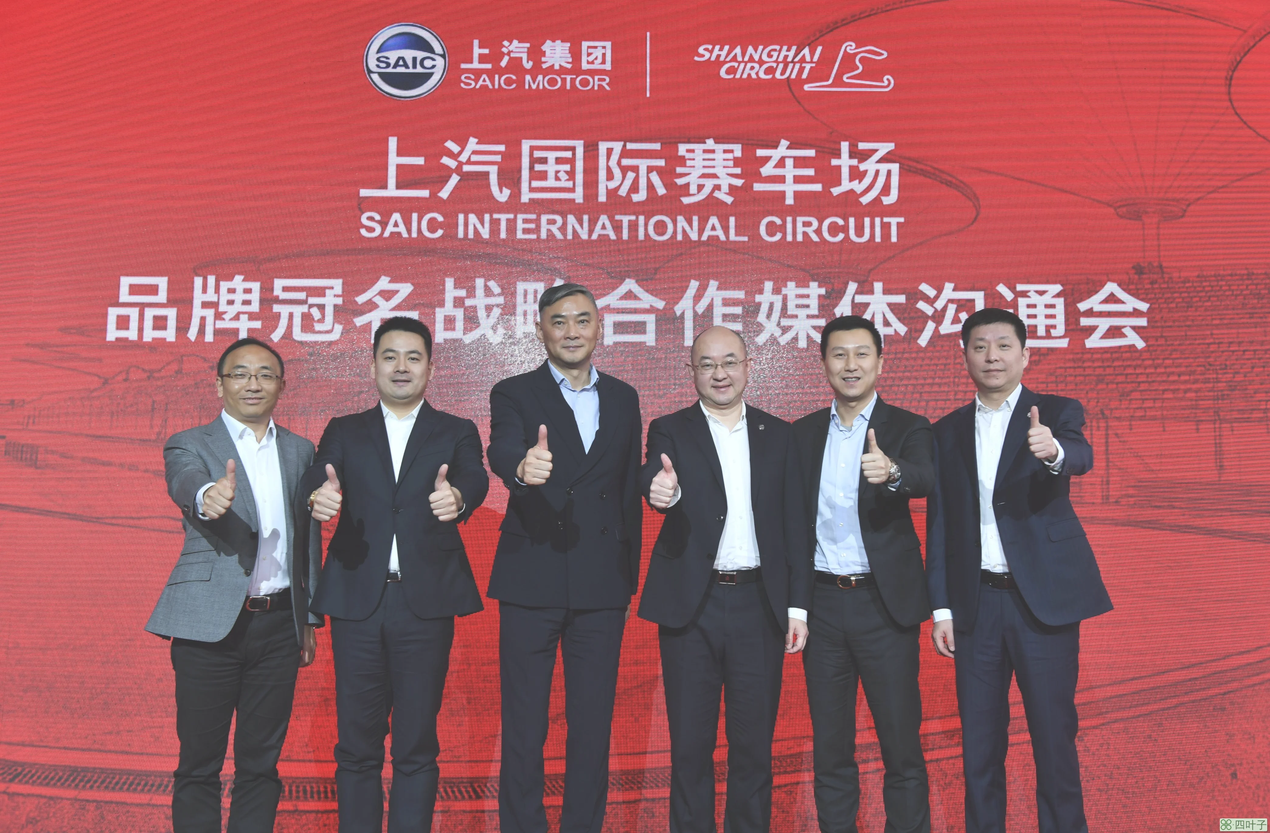 上海奥迪国际赛车场(北京bj40几个