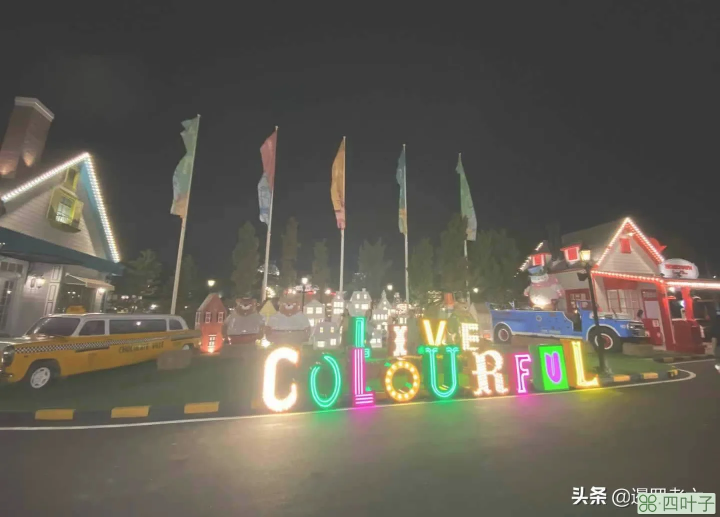还记得曼谷的“巧克力小镇”吗?疫