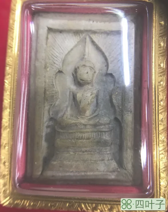 龙婆贵2500维曼崇迪怎么样(2500维曼崇迪功效及价格)插图(13)