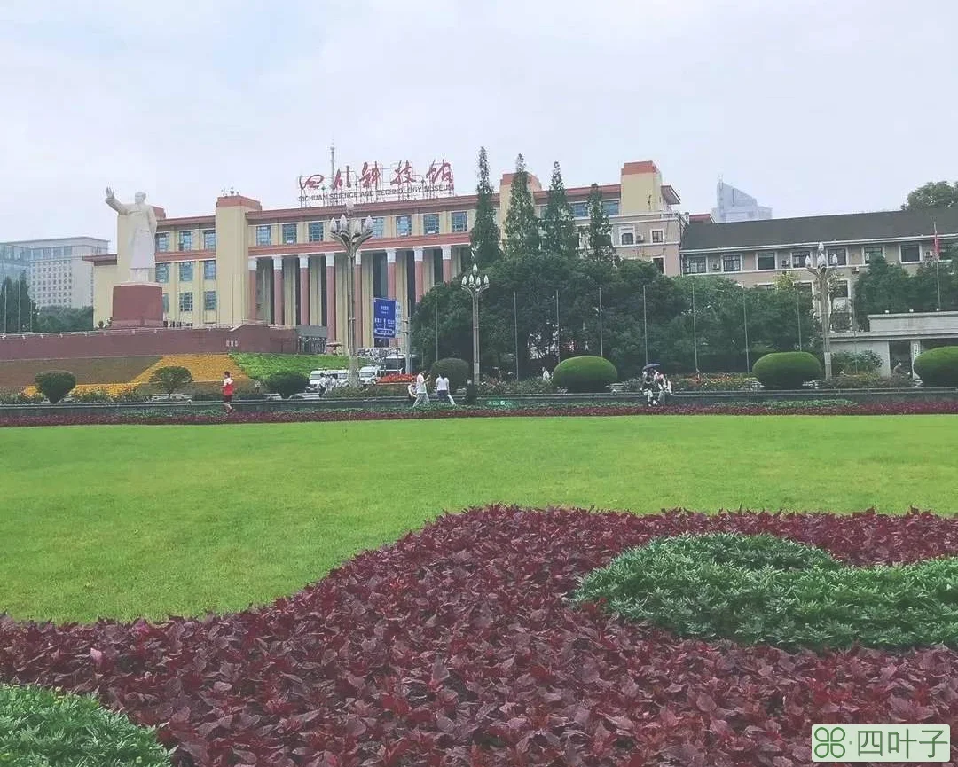 成都旅游攻略三日游(三日游最佳路线安排)插图4 成都最全旅游攻略,三日游这样安排最合理